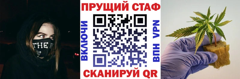 Где продают наркотики Тулун Cocaine  Alpha PVP  Бошки Шишки  Меф мяу мяу 