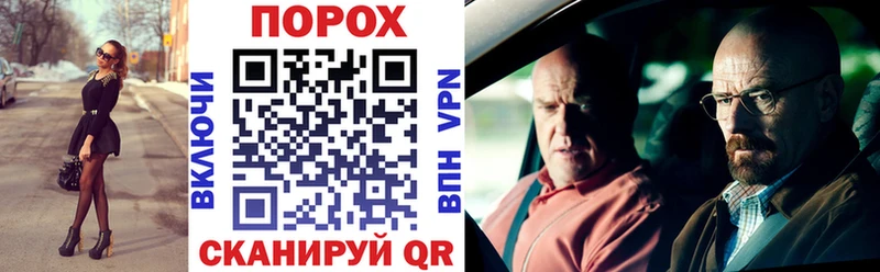 Амфетамин 97%  где можно купить   Тулун 
