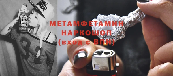 Альфа ПВП Белоозёрский