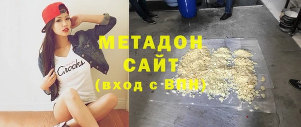 индика Беломорск