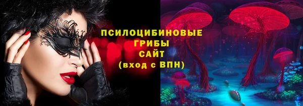Альфа ПВП Белоозёрский