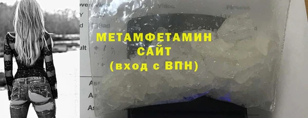 индика Беломорск