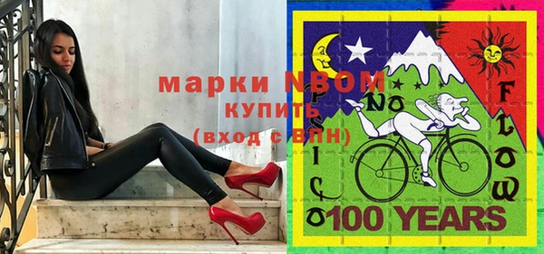 каннабис Белокуриха