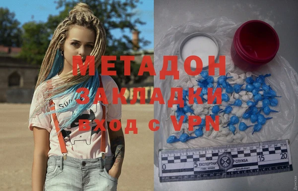 Альфа ПВП Белоозёрский