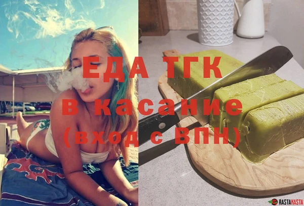 прущие грибы Покачи