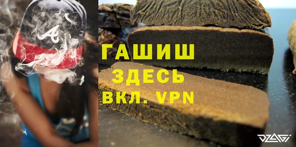 Альфа ПВП Белоозёрский