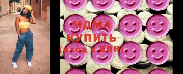 каннабис Белокуриха