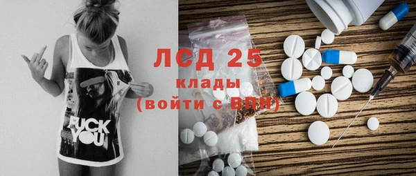 Альфа ПВП Белоозёрский