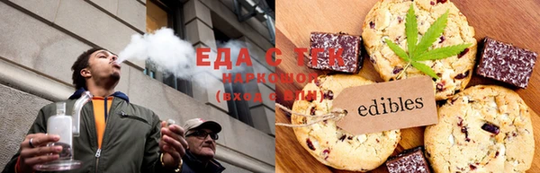 индика Беломорск