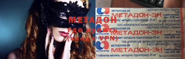 Альфа ПВП Белоозёрский