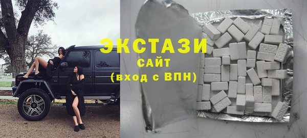 каннабис Белокуриха