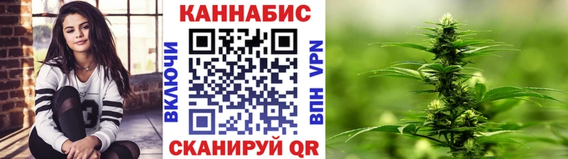 хочу   Тулун  Марихуана THC 21% 
